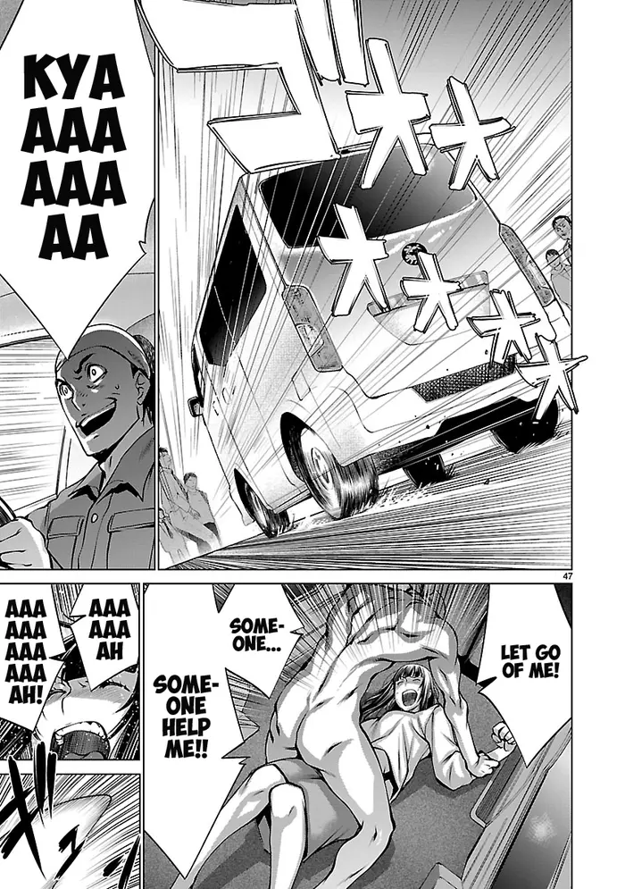 Killing Bites Chapter 67 image 46_optimized
